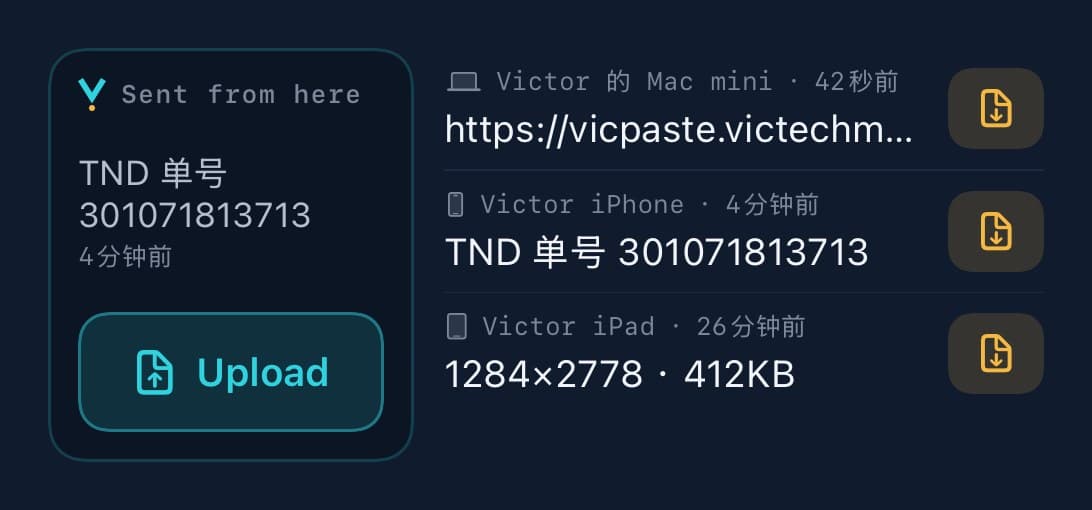 Widget VicPaste: butang Upload sian di sebelah kiri dan tiga item terkini di sebelah kanan, setiap satu dengan butang Copy emas